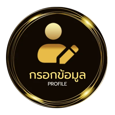 ข้อมูลสมาชิก ดู final destination 1